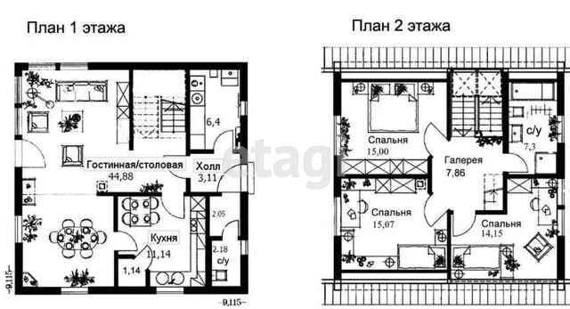 Продажа дома, 120м <sup>2</sup>, 8 сот., Екатеринбург, Первомайское, Ленина 74а
