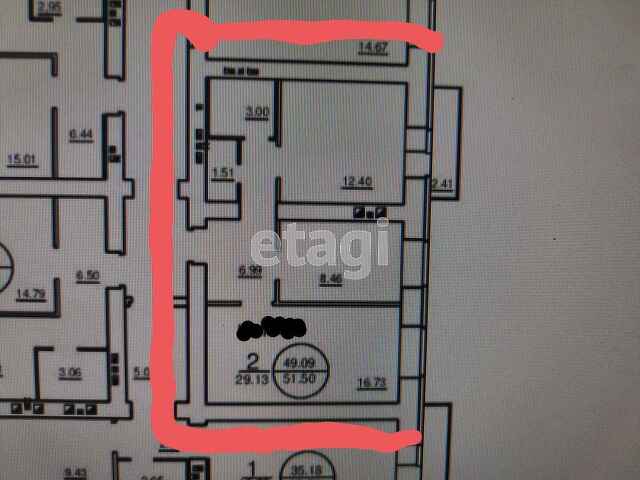 Продажа 2-комнатной квартиры, Саратов, Саратовская область,  Саратов