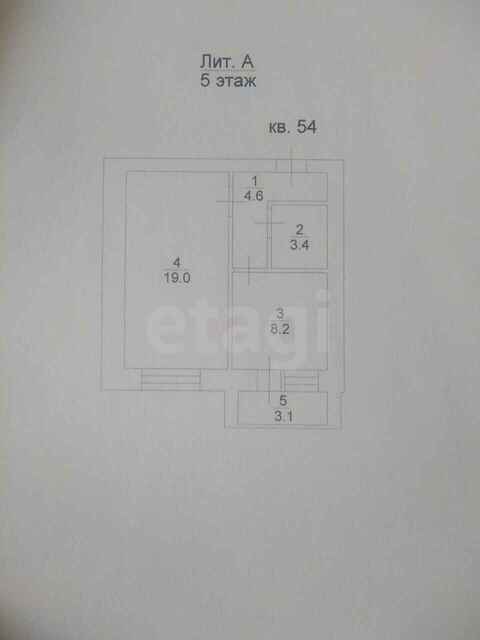 Продажа 1-комнатной квартиры, Саратов, Саратовская область,  Саратов