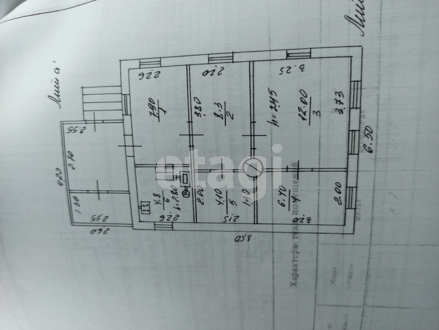 Продажа дома, 43м <sup>2</sup>, 11 сот., Саратов, Саратовская область,  Кировский