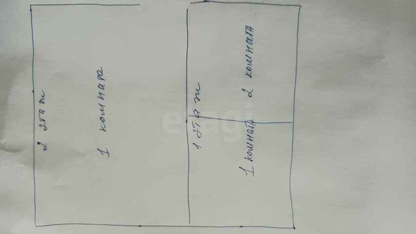 Продажа дачи, 60м <sup>2</sup>, 4 сот., Саратов, Саратовская область,  Энгельс