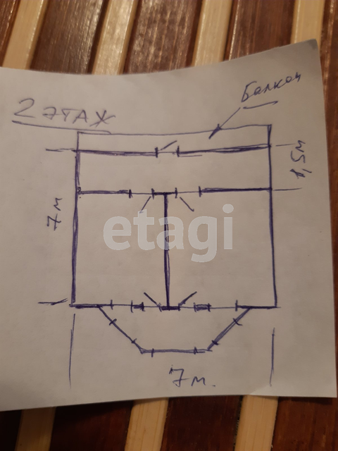 Продажа дачи, 136м <sup>2</sup>, 5 сот., Саратов, Саратовская область,  Саратов