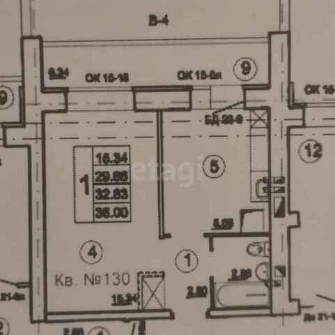 Продажа 1-комнатной квартиры, Саратов, Саратовская область,  Саратов