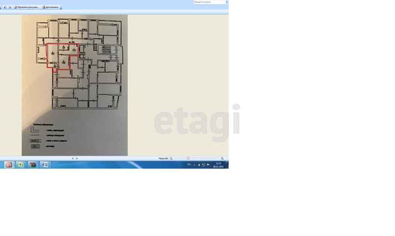 Продажа 1-комнатной квартиры, Саратов, Саратовская область,  Саратов