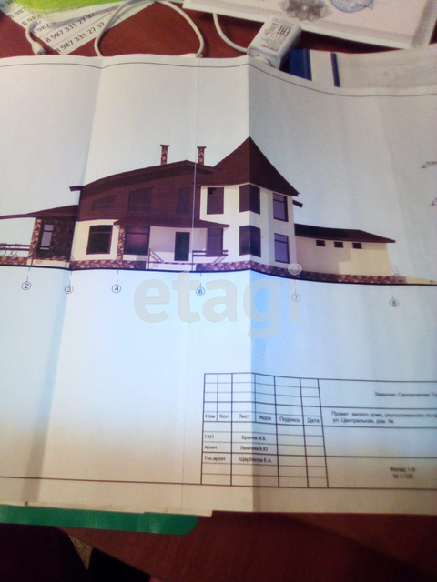 Продажа дома, 160м <sup>2</sup>, 25 сот., Саратов, Саратовская область,  Энгельс