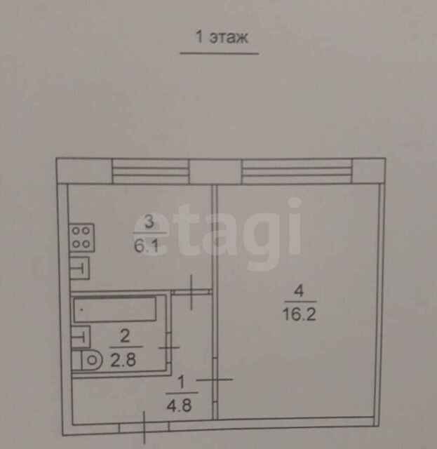 Продажа 1-комнатной квартиры, Саратов, Саратовская область,  Саратов