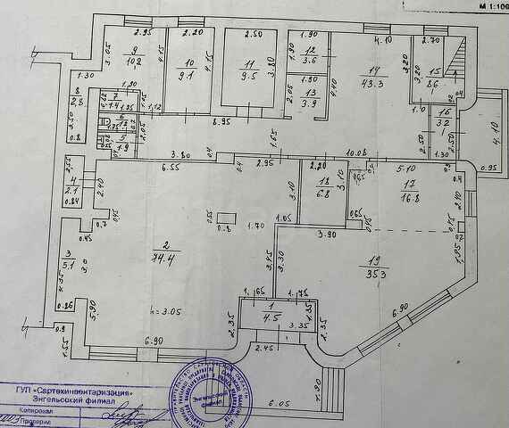 Продажа коммерческой недвижимости, 490м <sup>2</sup>, Саратов, Саратовская область,  Энгельс