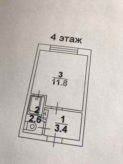 Продажа 1-комнатной квартиры, Саратов, Саратовская область,  Саратов