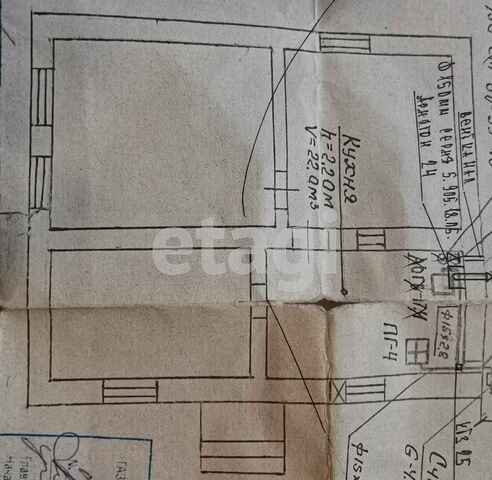 Продажа дома, 40м <sup>2</sup>, 2 сот., Саратов, Саратовская область,  