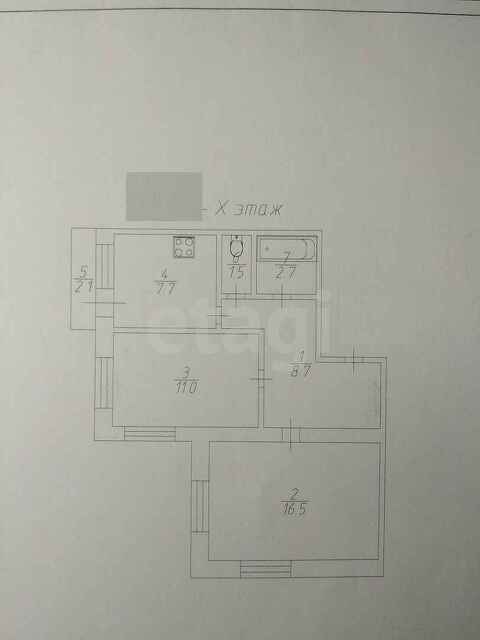 Продажа 2-комнатной квартиры, Саратов, Саратовская область,  Саратов