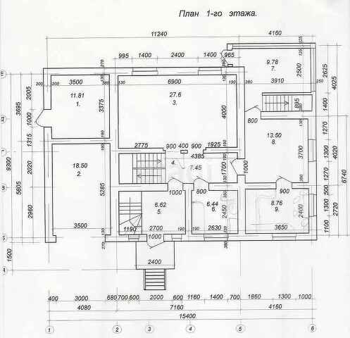 Продажа дома, 350м <sup>2</sup>, 23 сот., Саратов, Саратовская область,  