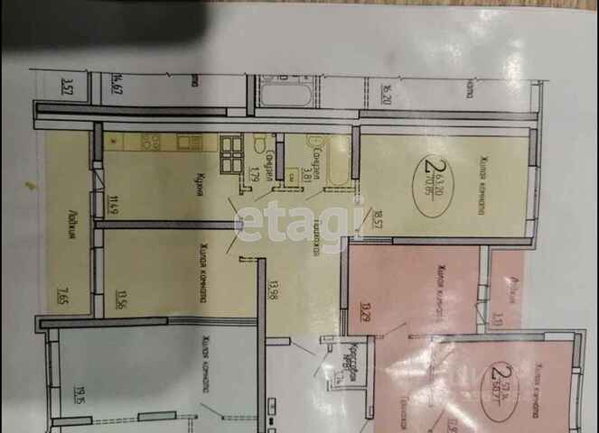 Продажа 2-комнатной квартиры, Саратов, Саратовская область,  Энгельс