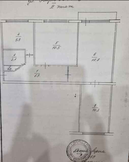 Продажа 3-комнатной квартиры, Саратов, Саратовская область,  Саратов