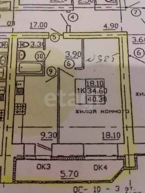 Продажа 1-комнатной квартиры, Саратов, Саратовская область,  Саратов