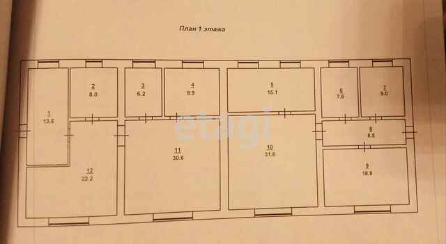 Продажа дома, 270м <sup>2</sup>, 7 сот., Саратов, Саратовская область,  
