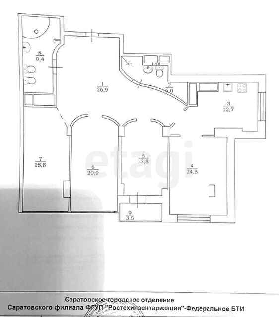 Продажа 3-комнатной квартиры, Саратов, Саратовская область,  Саратов