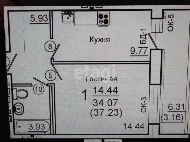 Продажа 1-комнатной квартиры, Саратов, Саратовская область,  Саратов