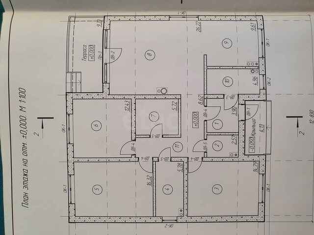 Продажа дома, 110м <sup>2</sup>, 6 сот., Саратов, Саратовская область,  