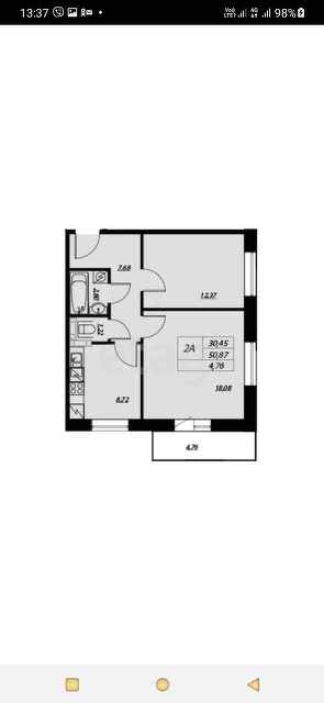 Продажа 2-комнатной квартиры, Саратов, Саратовская область,  Энгельс