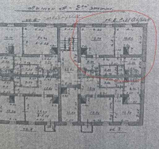Продажа 2-комнатной квартиры, Саратов, Саратовская область,  Саратов