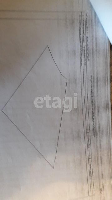 Продажа дачи, 20м <sup>2</sup>, 6 сот., Саратов, Саратовская область,  Саратов