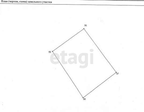 Продажа дачи, 62м <sup>2</sup>, 9 сот., Саратов, Саратовская область,  Саратов