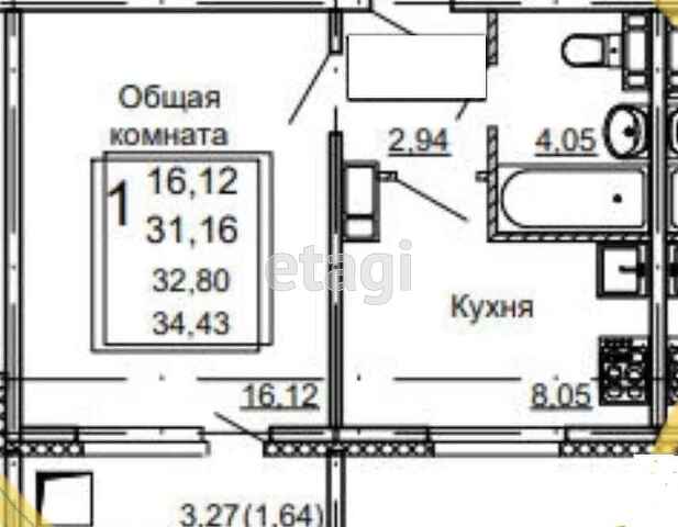 Продажа 1-комнатной квартиры, Саратов, Саратовская область,  Саратов