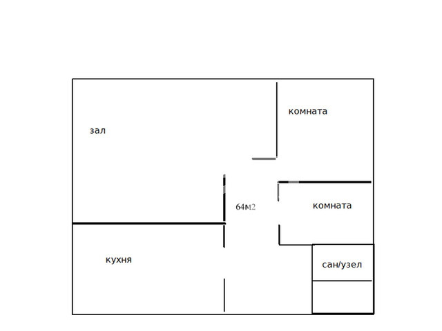 Продажа дома, 186м <sup>2</sup>, 20 сот., Саратов, Саратовская область,  Красноармейск