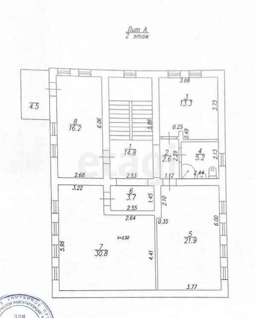 Продажа дома, 320м <sup>2</sup>, 10 сот., Саратов, Саратовская область,  Ленинский