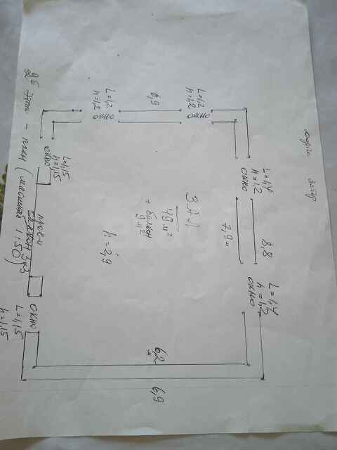 Продажа дома, 144м <sup>2</sup>, 5 сот., Саратов, Саратовская область,  Саратов