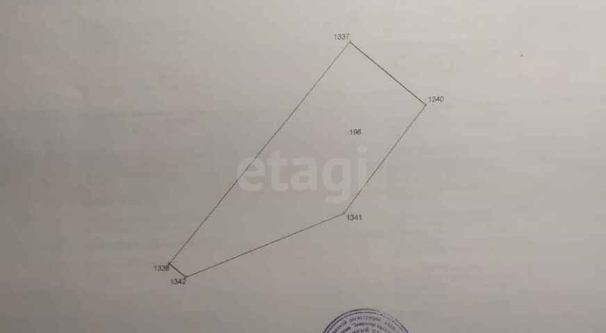Продажа участка, Саратов, Саратовская область,  