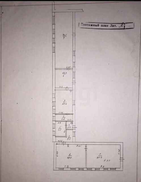 Продажа коммерческой недвижимости, 73м <sup>2</sup>, Саратов, Саратовская область,  Красноармейск