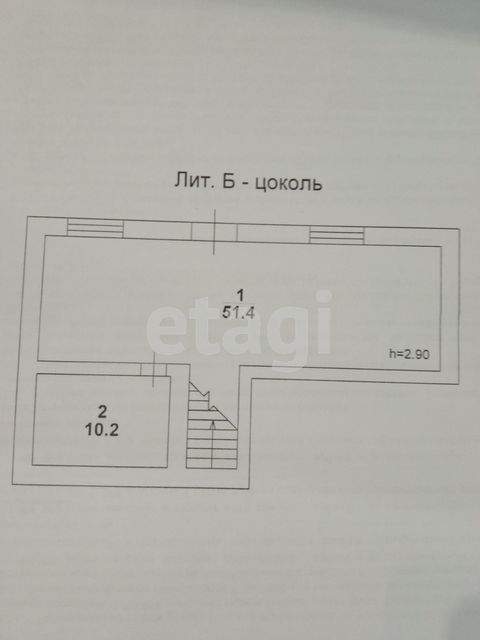 Продажа дома, 183м <sup>2</sup>, 2 сот., Саратов, Саратовская область,  Октябрьский