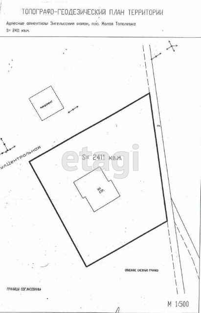 Продажа дома, 181м <sup>2</sup>, 24 сот., Саратов, Саратовская область,  Энгельс