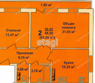 Продажа 2-комнатной квартиры, Саратов, Саратовская область,  Саратов