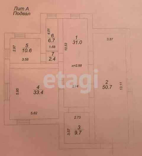 Продажа дома, 400м <sup>2</sup>, 12 сот., Саратов, Саратовская область,  Саратовский район