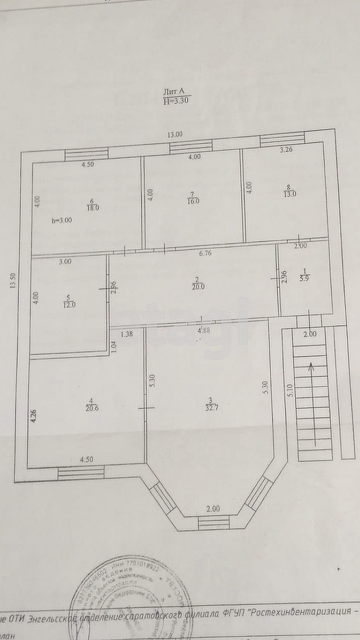 Продажа дома, 170м <sup>2</sup>, 6 сот., Саратов, Саратовская область,  