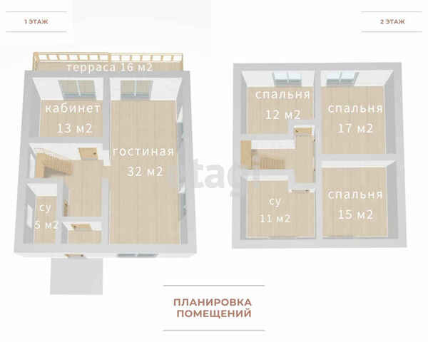 Продажа дома, 150м <sup>2</sup>, 7 сот., Березовский, СНТ Европа-2,  361
