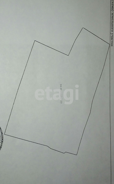 Продажа дома, 156м <sup>2</sup>, 6 сот., Саратов, Саратовская область,  Волжский 