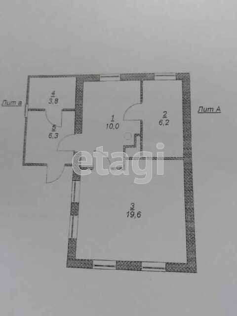 Продажа дома, 45м <sup>2</sup>, 5 сот., Саратов, Саратовская область,  