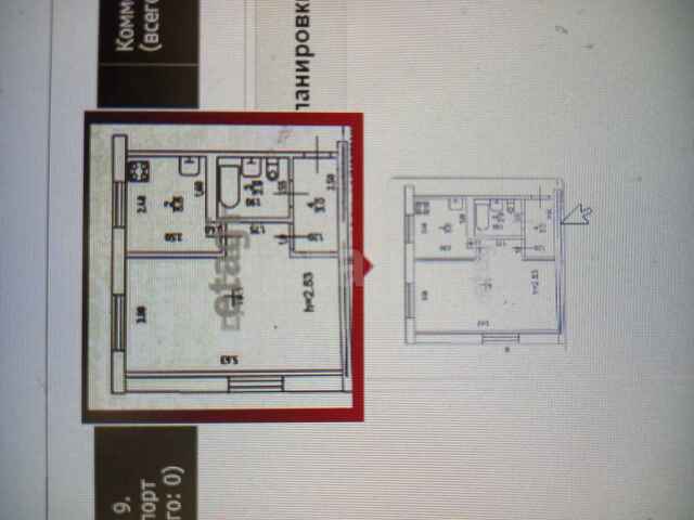 Продажа 1-комнатной квартиры, Саратов, Саратовская область,  Саратов