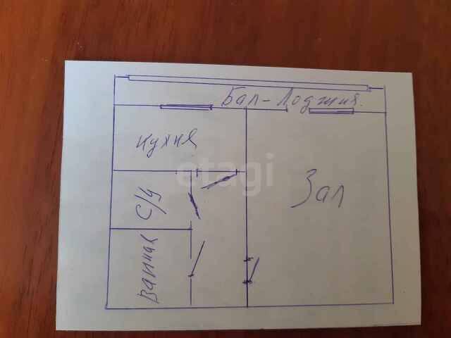 Продажа 1-комнатной квартиры, Саратов, Саратовская область,  Саратов