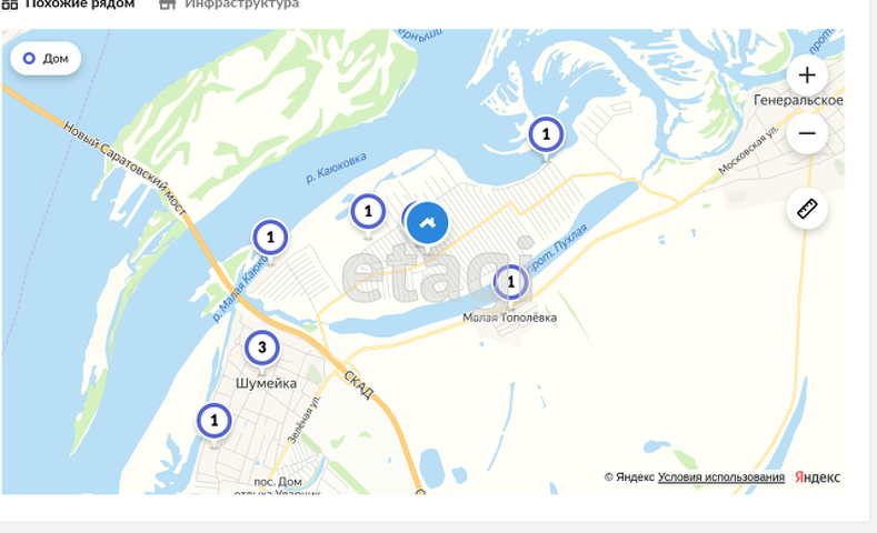 Продажа дачи, 46м <sup>2</sup>, 10 сот., Саратов, Саратовская область,  Энгельс