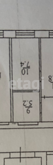 Продажа комнаты, 12м <sup>2</sup>, Саратов, Саратовская область,  Саратов