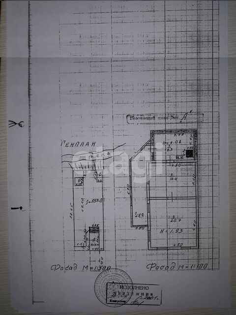 Продажа дома, 53м <sup>2</sup>, 6 сот., Саратов, Саратовская область,  Саратов