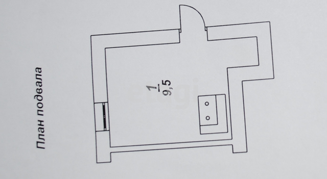 Продажа дома, 29м <sup>2</sup>, 3 сот., Саратов, Саратовская область,  