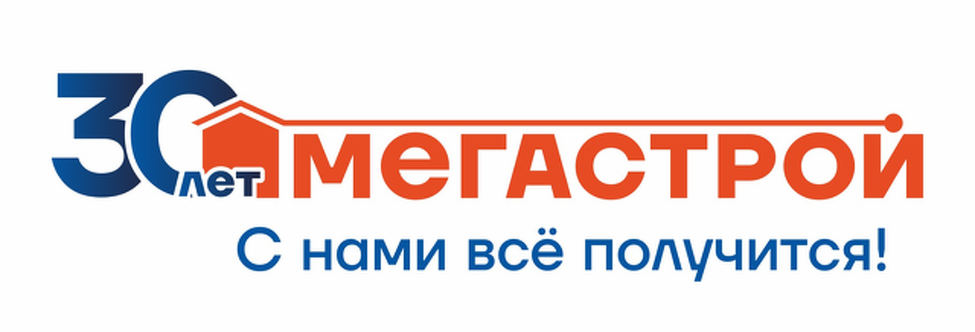 Мегастрой м. Мегастрой. Мегастрой эмблема. Меомтрой. Мегастрой ООО логотип.