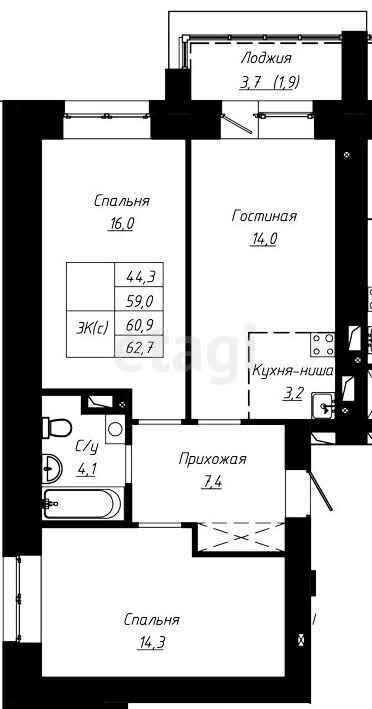 Новостройки Барнаула Купить 3 Комнатную Квартиру