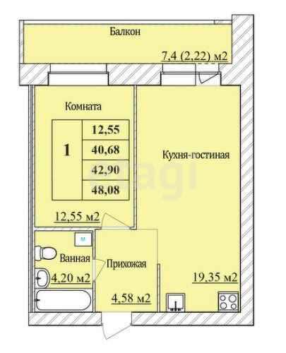 Уютный квартал ярославль