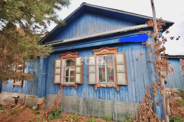 Купить Дом В Мелеузе И Мелеузовском Районе